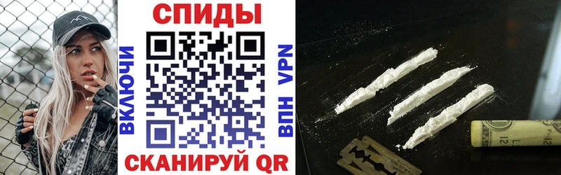 купить  цена  Кодинск  Amphetamine 97% 