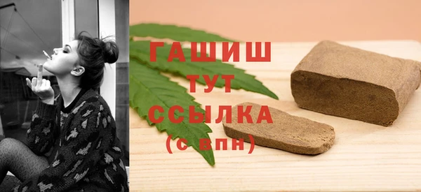 кокс Белокуриха