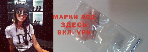 соль ск Алексеевка