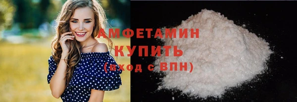PSILOCYBIN Белоозёрский