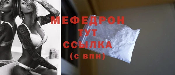 PSILOCYBIN Белоозёрский