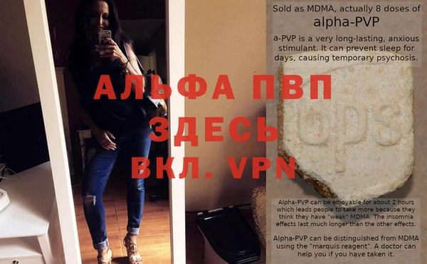 твердый Вязники