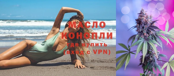 кокс Белокуриха