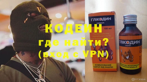 кокс Белокуриха