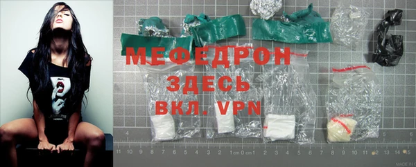 соль ск Алексеевка