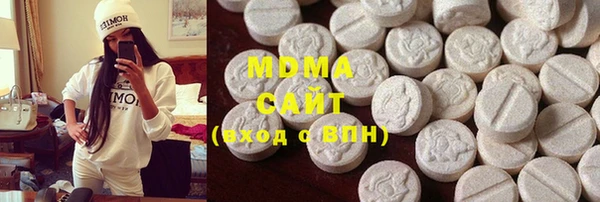 прущая мука Алексин