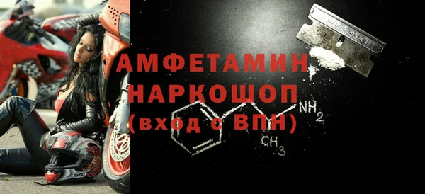 PSILOCYBIN Белоозёрский